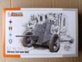 3,7cm PaK 36, 1/72, Special Armor