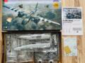 A-20G Havoc over Europe HK Models