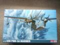 Academy USN PBM-5A MARINER