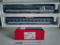 ACME 55171