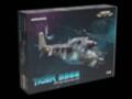 Alien Tiger 3366, Eduard 1:48