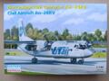 Antonov An-24RV, 1/144, Eastern Express