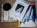 Ariane 5 1/125 Heller