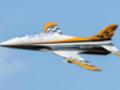 Avanti-S 80mm