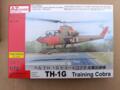 Bell TH-1G Training Cobra, 1/72, AZ Model