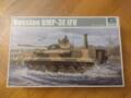 BMP-3 Trumpeter 1/35