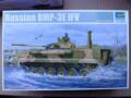 BMP-3E IFV, 1/35, Trumpeter