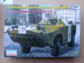 BRDM-1, 1/35, Eastern Express