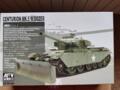 Centurion Mk.5/w Dozer + Friul