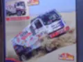 Dakar 1.32