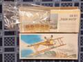 De Hawilland DH 82 Tiger Moth