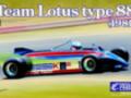 Ebbro Lotus 88 (1981)