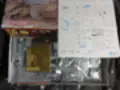 Elefant 1:35 Dragon 6311 Premium Edition