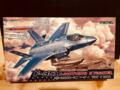 F-35A Lightning, Meng