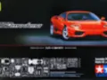 Ferrari Modena 360