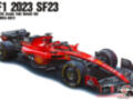 Ferrari SF23 Alpha Model