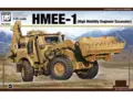 Hmee a rover