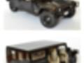 Hummer H1