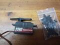 HV Servo 23kg low profile NEEBR