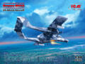 ICM 1:48 Bronco NOGS (48306)