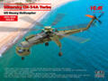 ICM 1/72 Sikorsky CH-54A Tarhe (72001)