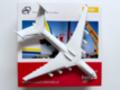 KOVOVÝ MODEL - ANTONOV 225 MRIJA 1:400