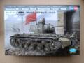 KV-1 Model 1942, 1/48, HobbyBoss
