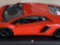 Lamborghini Aventador LP 700-4
