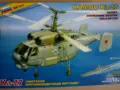 Letadla 1/72