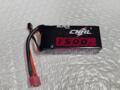 Li-Pol 1500mAh