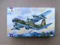 Lockheed C-130A, 1/144, Eastern Express