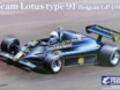 Lotus 91 Belgian GP 1982