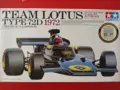 Lotus type 72D