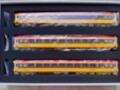 Modele LS 48153 - REGIOJET