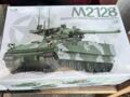 M2128
