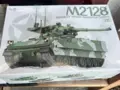 M2128