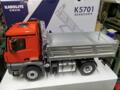 Mercedes Benz Arocs 4x4