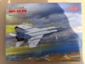 MiG-25PU, 1/72, ICM