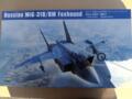 MiG-31B/BM, 1/48, HobbyBoss