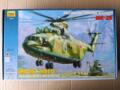 Mil Mi-26, 1/72, Zvezda