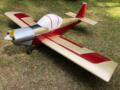 Model KITTIWAKE
