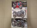 Motocykly Tamiya 1/12