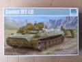 MT-LB, 1/35, Trumpeter