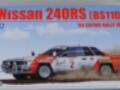 Nissan 240RS