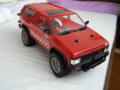 NISSAN  TERRANO  Kyosho