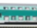 PIKO 57680