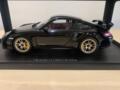 Porsche AutoArt 1:18