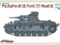 Pz.Kpfw.III Ausf. G