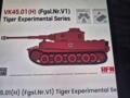 RFM TIGER