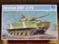 Russian BMP-3 IFV